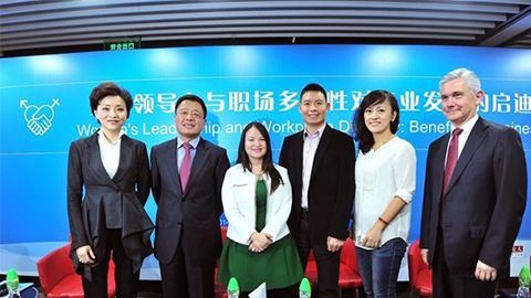 PT视讯践行性别公益 联合国内外顶尖机构深度研讨