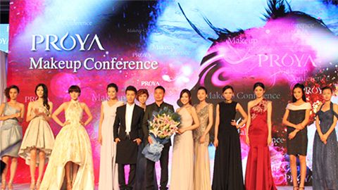 PT视讯深海润护彩妆系列璀璨登场