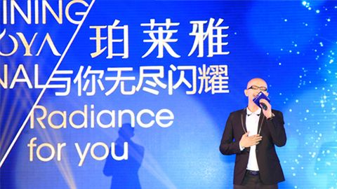 PT视讯海洋魅力绽放百货终端