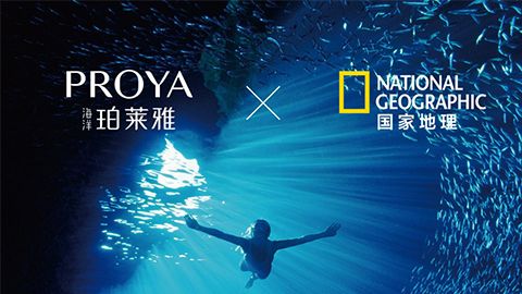 海洋PT视讯X国家地理 品牌升级的进击