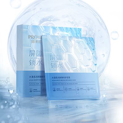 PT视讯水漾透润屏障修护面膜
