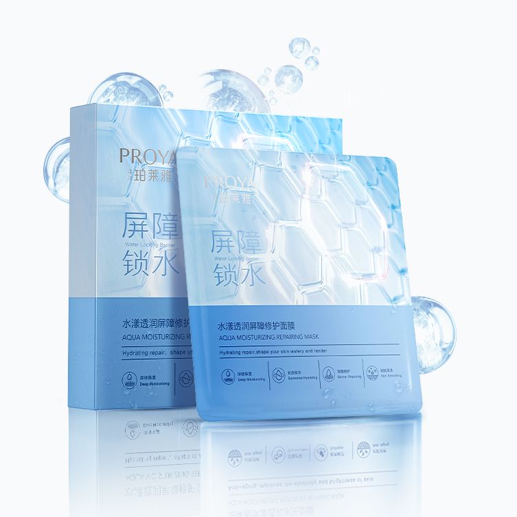 PT视讯水漾透润屏障修护面膜