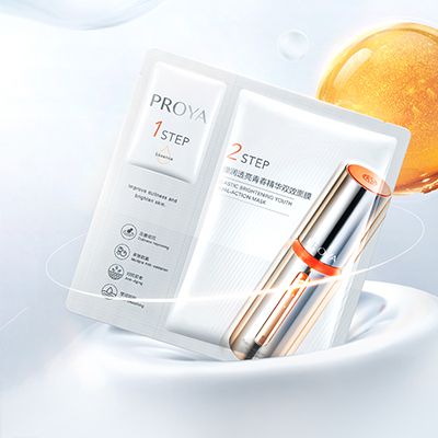 PT视讯弹润透亮青春精华双效面膜