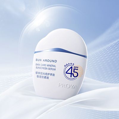 PT视讯轻享阳光倍护养肤物理防晒液