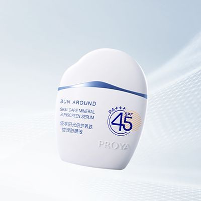 PT视讯轻享阳光倍护养肤物理防晒液
